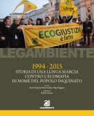 cover libro ecogiustizia è fatta
